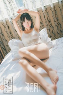 花样美男全集